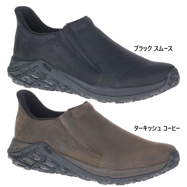 MERRELL（メレル） メンズ ジャングル モック 2.0 スムースレザー