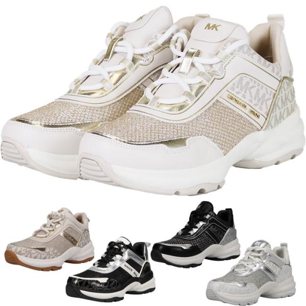 vitaliser_michaelkors-1026