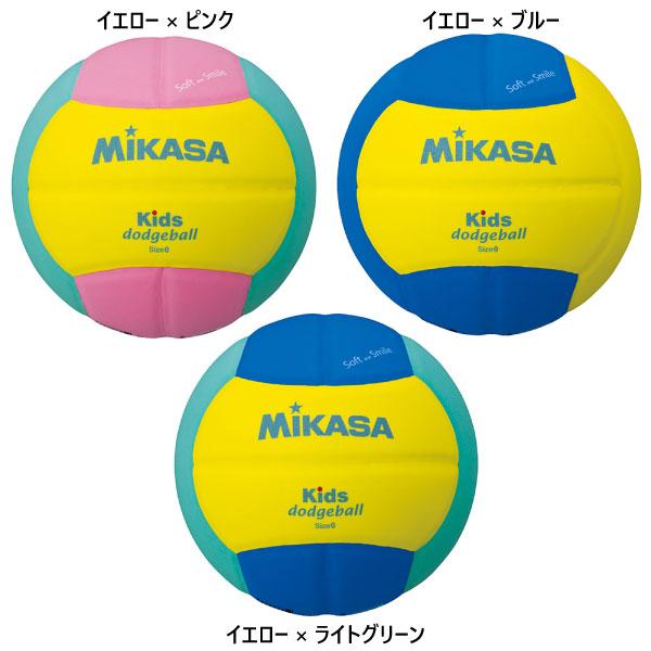 0号球 ミカサ ジュニア キッズ スマイルドッジボール やわかい 柔らかい ドッジボール SD00YBL SD00YLG SD00YP :mikasa-1140:バイタライザー  - 通販 - Yahoo!ショッピング