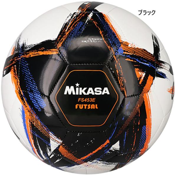 販売価格には送料が含まれており、販売価格がメーカー希望小売価格を上回る場合がございます。　　フットサル4号球 ブラック スポーツ用品 男性用 女性用 ユニセックス 男女兼用 両用 最安値に挑戦！ MIKASA ランキング受賞