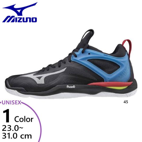 ミズノ メンズ レディース ウェーブ ミラージュ Wave Mirage 3 ハンドボールシューズ X1ga1950 Mizuno バイタライザー 通販 Yahoo ショッピング