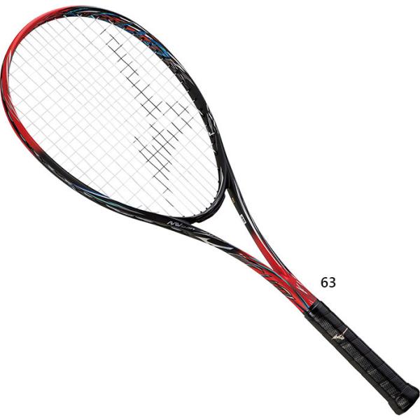 低価格 ヨネックス＆ミズノ 軟式テニスラケット - ラケット(硬式用) - www.smithsfalls.ca