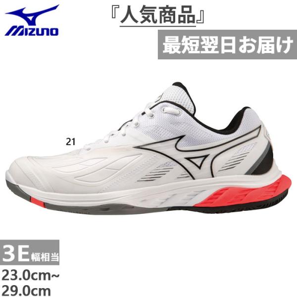 23.0cm 23.5cm 24.0cm 24.5cm 25.0cm 25.5cm 26.0cm 26.5cm 27.0cm 27.5cm 28.0cm 28.5cm 29.0cm 21(ホワイト×ブラック×ピンク) 靴 フットウェア メン...