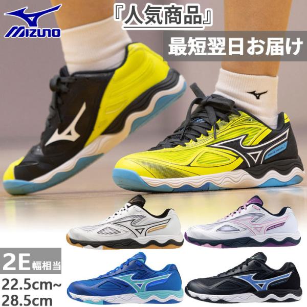 22.5cm 23.0cm 23.5cm 24.0cm 24.5cm 25.0cm 25.5cm 26.0cm 26.5cm 27.0cm 27.5cm 28.0cm 28.5cm 01(イエロー×ブラック) 02(ホワイト×ブラック) 1...