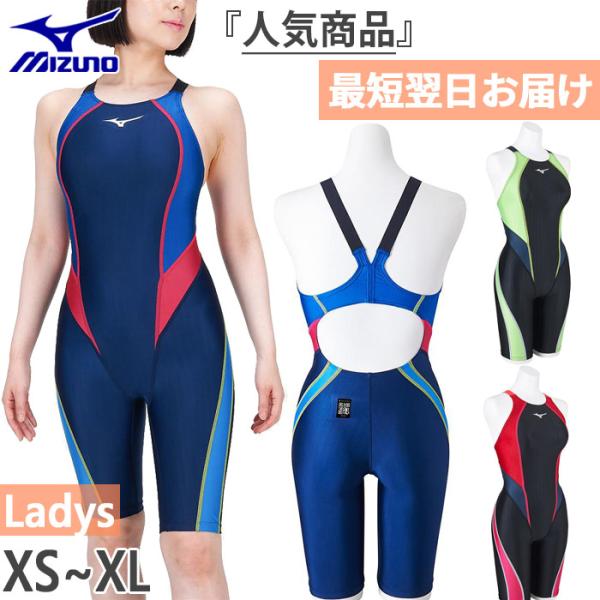 vitaliser_mizuno-15916