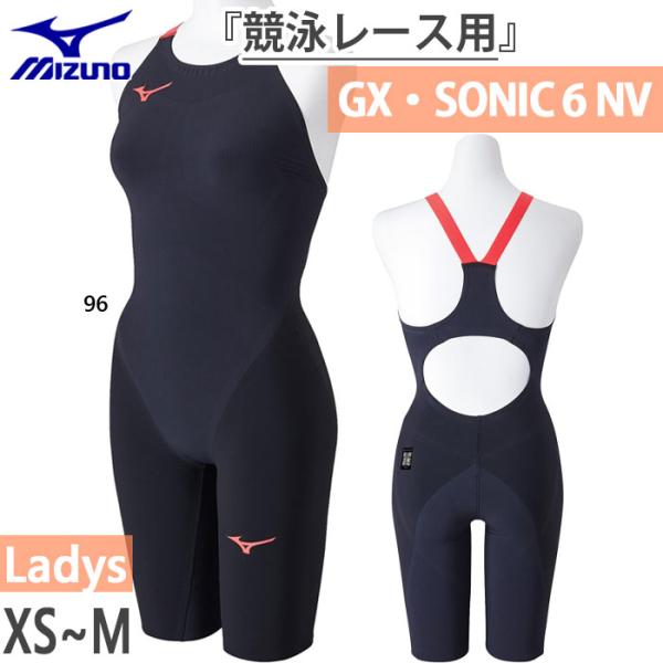 ミズノ GX SONIC NEO SL 130サイズ ジュニア 女子 高速水着④ GX・SONIC ミズノ MIZUNO 競泳水着 ジュニア女子 WA承認モデル