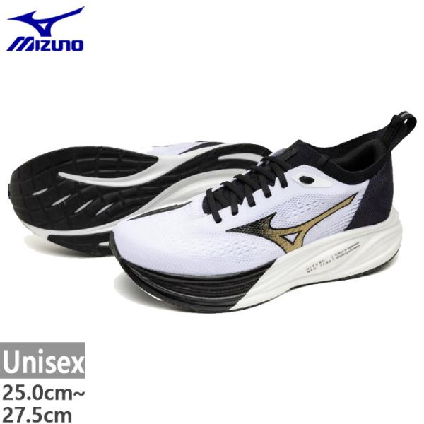 Mizuno Neo Zen 2