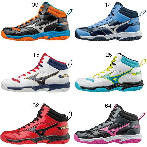 ミズノ ジュニア キッズ ルーキーbb4 バスケットボールシューズ バッシュ W1gc1770 Y Vitaliser Mizuno 6601 スタイリーズ おしゃれでかわいいファッション 通販 コーディネートを