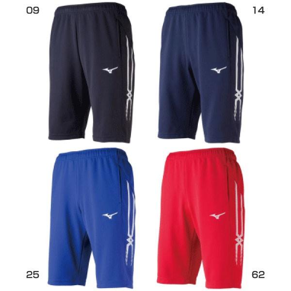 送料無料 ミズノ メンズ レディース ジュニア ジャージ トレーニングパンツ ジャージ ハーフパンツ 32jd8002 Mizuno 6632 バイタライザー 通販 Yahoo ショッピング