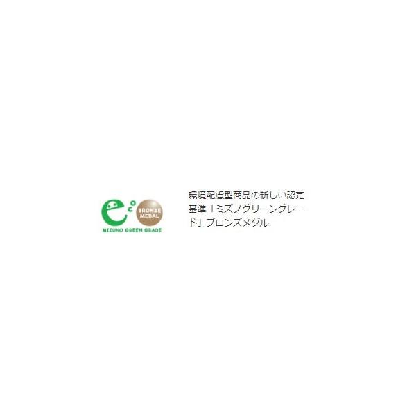 ミズノ メンズ レディース ジュニア グラブ革 ペンケース アクセサリー 筆箱 文房具 ギフト プレゼント ステーショナリー 野球部 1gjyg025 Buyee Buyee Japanese Proxy Service Buy From Japan Bot Online