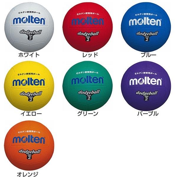 e WjA LbY hbW{[ 2 D2B D2G D2OR D2R D2V D2W D2Y