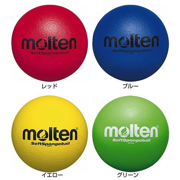 e WjA LbY hbW{[ \tgX|W{[ STS16G STS16R STS16SK STS16Y