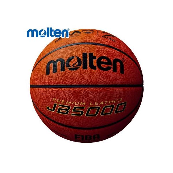 6���� �����e�� �����Y ���f�B�[�X JB5000 �o�X�P�b�g�{�[�� ���ۃo�X�P�b�g�{�[���A�����F�� ���{�o�X�P�b�g�{�[������苅 B6C5000