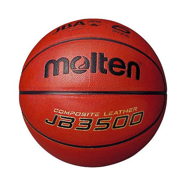 バスケットボール 6号 - バスケットボール用ボールの人気商品・通販・価格比較 - 価格.com