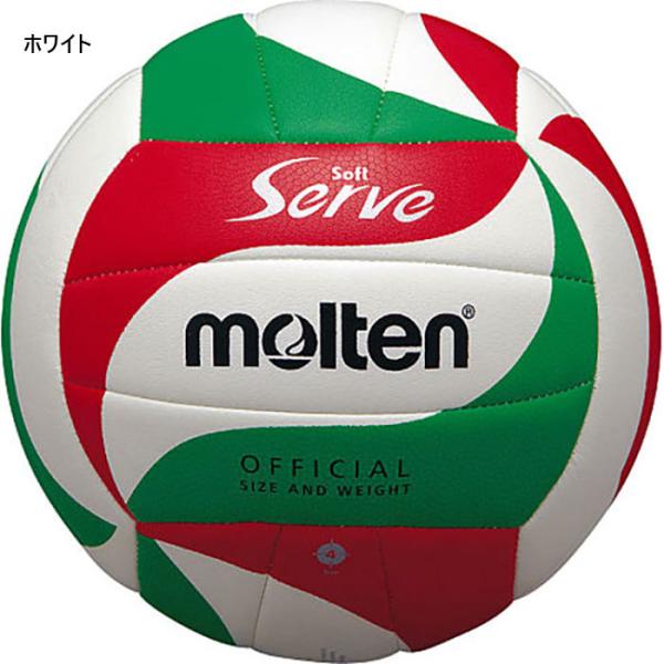 ミカサ モルテン　バレーボール 4号 小学校試合球 ミカサ バレー4号 小学校試合球 軽量球 V400W-L ジュニア(キッズ・子供