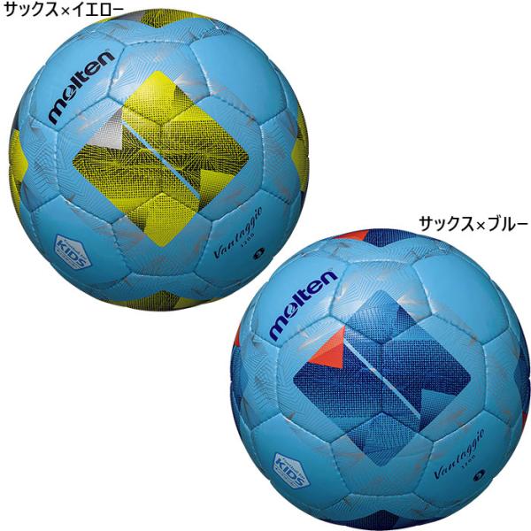 molten（モルテン） 3号球 ジュニア キッズ ヴァンタッジオ3200軽量