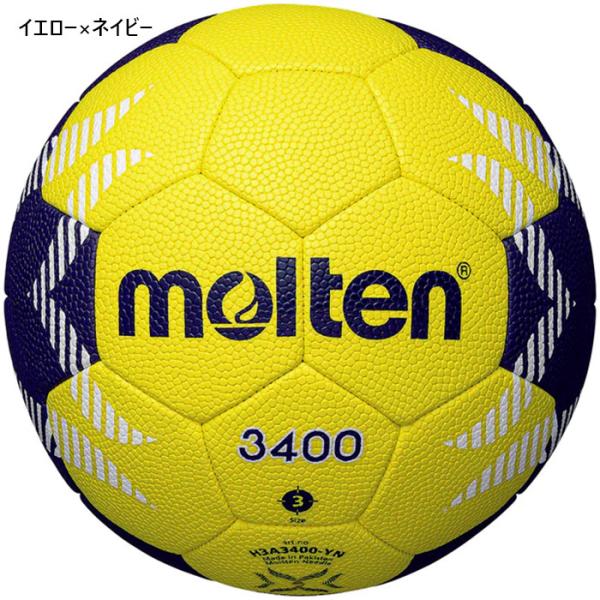 molten（モルテン） メンズ A3400 3号球 ハンドボール 3号 屋内 屋外