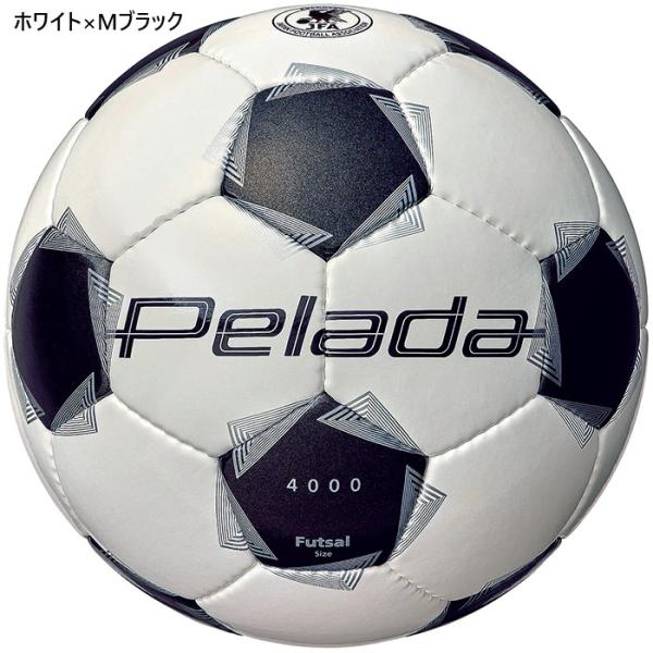 フットサル4号球 ホワイト×Mブラック スポーツ用品 男性用 女性用 ユニセックス 男女兼用 両用 最安値に挑戦！ molten