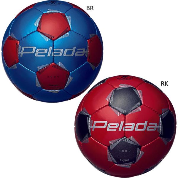 フットサル4号球 BR(Mブルー×Mレッド) RK(Mレッド×Mブラック) スポーツ用品 男性用 女性用 ユニセックス 男女兼用 両用 最安値に挑戦！ molten