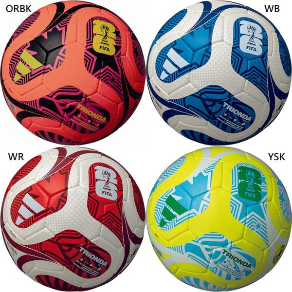 タンゴ molten サッカーボール 公式 サイズ4 号 ワールドカップ