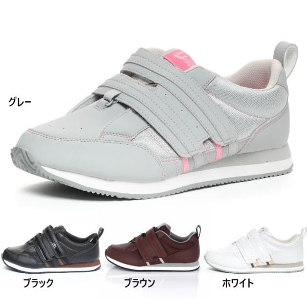 MoonStar（ムーンスター） メンズ レディース Vステップ06