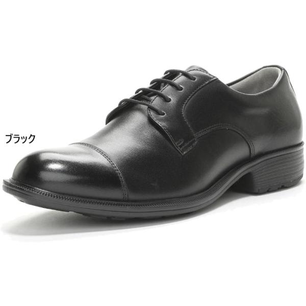 ムーンスター メンズ バランスワークス BW4643 ビジネスシューズ 革靴 防水 耐摩耗ラバー ブラック 黒 送料無料 MoonStar 42200316 MoonStar（ムーンスター） メンズ バランスワークス BW4643 ビジネス