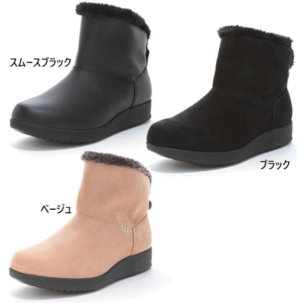 4E幅　ワイド ムーンスター レディース イブ EVE FGL112 カジュアルシューズ 防水 防滑 スノーブーツ 13560636 13560639