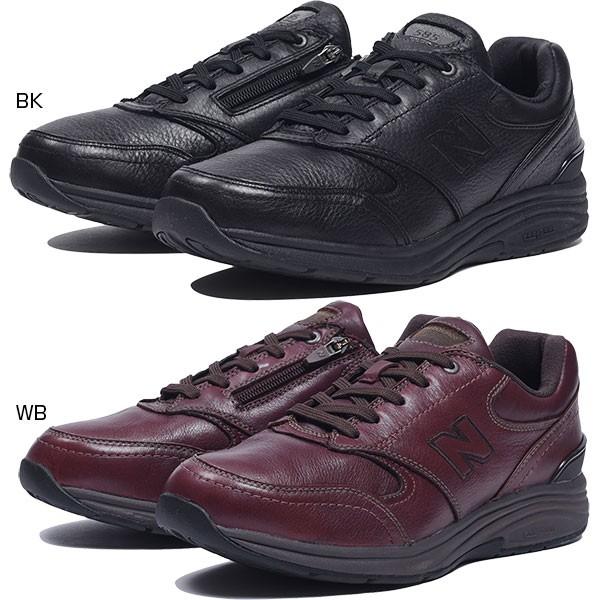6e幅 超ワイド ニューバランス メンズ ウォーキングシューズ タウンウォーキング スニーカー シューズ ファスナー付き Mw585 Newbalance 2066 バイタライザー 通販 Yahoo ショッピング