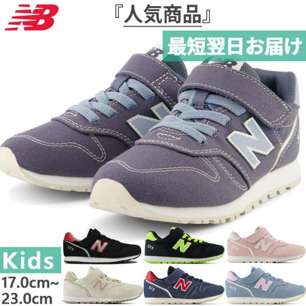 ベルト　ニューバランス　新品 new balance golf［ニューバランスゴルフ］スライドロック合成