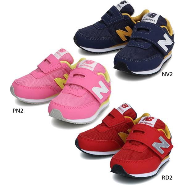 W幅 ニューバランス ベビー キッズ Nb 7 スニーカー シューズ 運動靴 ベルクロ マジックテープ Iv7nv2 Iv7pn2 Iv7rd2 Buyee Buyee 日本の通販商品 オークションの代理入札 代理購入
