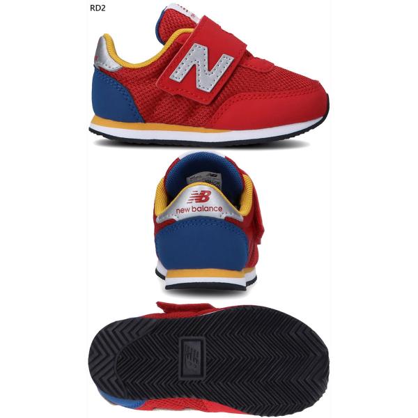 W幅 ニューバランス ベビー キッズ Nb 7 スニーカー シューズ 運動靴 ベルクロ マジックテープ Iv7nv2 Iv7pn2 Iv7rd2 Buyee Buyee 日本の通販商品 オークションの代理入札 代理購入
