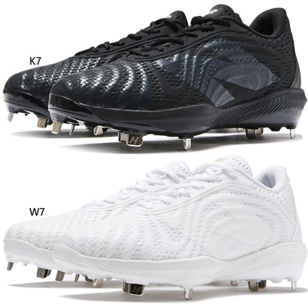 New Balance（ニューバランス） 全2色 2E幅 メンズ フューエルセル