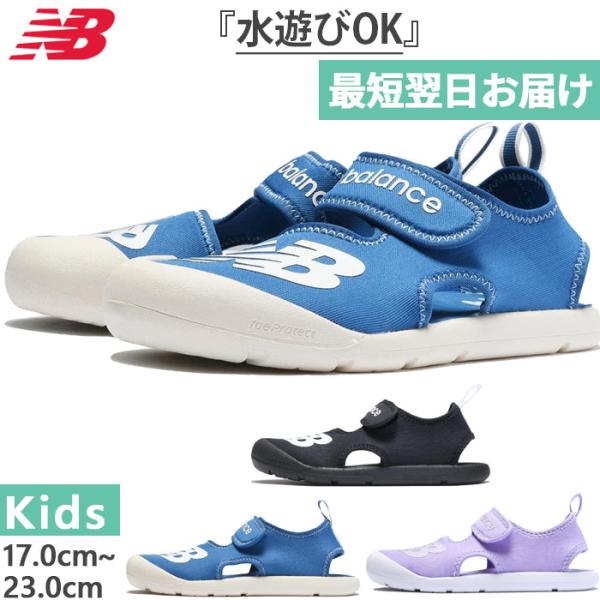 vitaliser_newbalance-5471