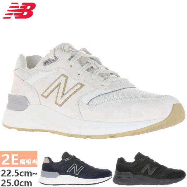 9月上旬入荷予約商品 全3色 2E幅 ニューバランス レディース Walking フレッシュフォーム Fresh Foam 880 v7 ウォーキングシューズ スニーカー 紐靴 幅広