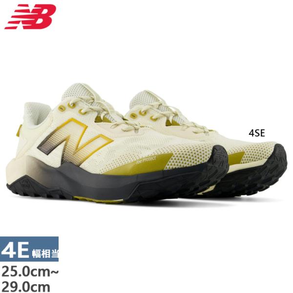 全1色　4E幅　幅広 ニューバランス メンズ ダイナソフト ナイトレル 登山靴 山登り トレイルランニングシューズ スニーカー MNTR4SE4E