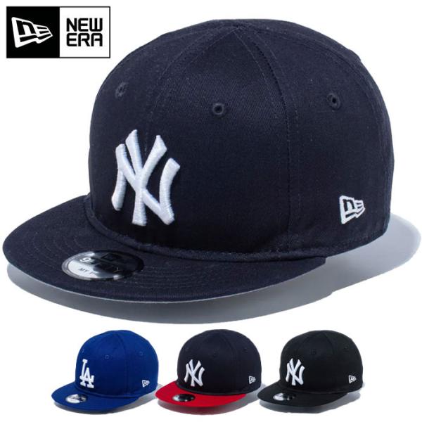NEW ERA ヤンキース ドジャース ニューエラ ジュニア キッズ My