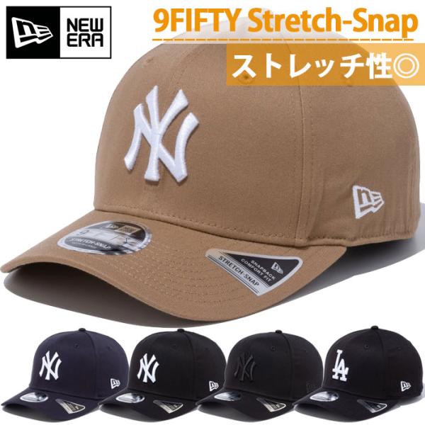 SM(頭周り55-59cm) ML(頭周り57-61cm) LXL(頭周り61-65cm) NY×カーキ NY×ネイビー NY×ブラック×ブラック NY×ブラック×ホワイト ドジャース×ブラック メンズ帽子 おしゃれ オシャレ かっこいい ...