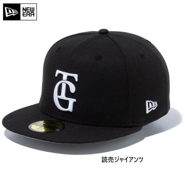 ニューエラ メンズ レディース 59FIFTY 5950 NPB オンフィールド 読売ジャイアンツ ビジター 帽子 プロ野球 巨人 吸汗速乾 紫外線カット 14525193