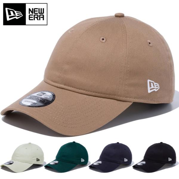 ニューエラ メンズ レディース 9TWENTY 920 ロングバイザー ノンウォッシュコットン ベーシック 帽子 ベースボールキャップ シンプル 無地 ローキャップ