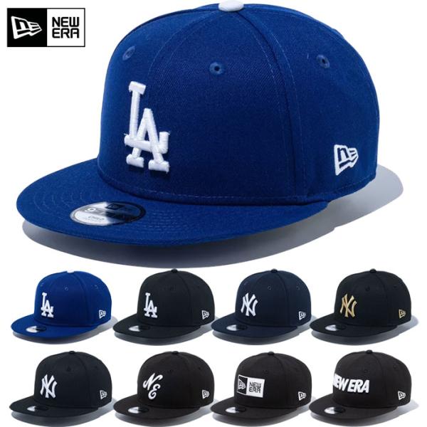 NEW ERA（ニューエラ） ジュニア キッズ Child 9FIFTY 950 帽子 ベース