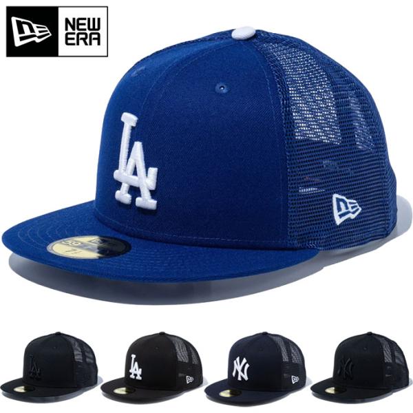 NEW ERA（ニューエラ） MLB メンズ レディース 59FIFTY トラッカー