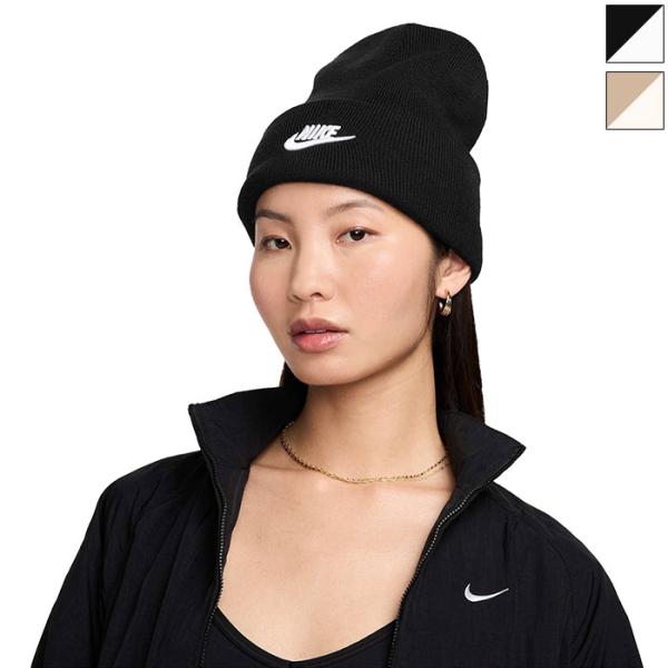 ナイキ メンズ レディース ピークフューチュラ ビーニー 帽子 ニット帽 HF0186