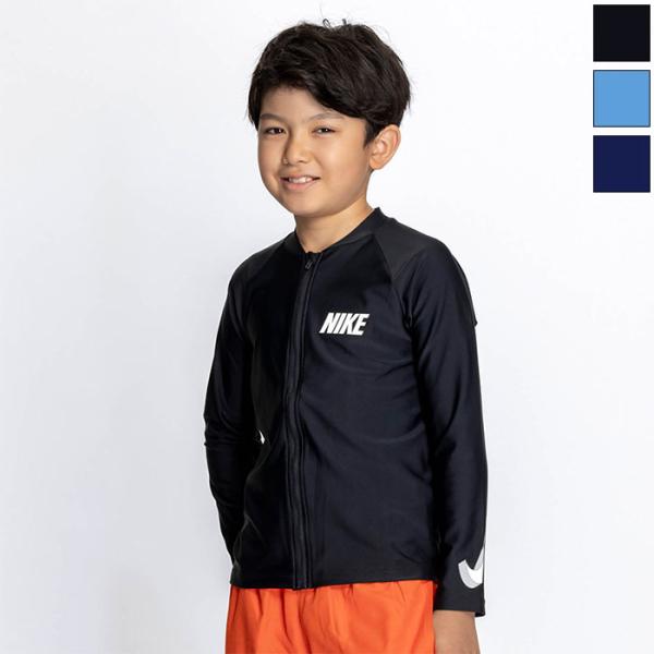 NIKE（ナイキ） ジュニア キッズ 3Dスウッシュ長袖ジップハイドロ