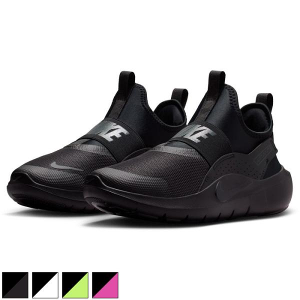 Nike フットサルシューズ 楽天市場】フットサル シューズ ナイキ（屋内・屋外屋内