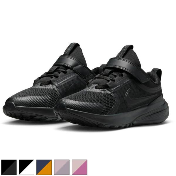 NIKE（ナイキ） ジュニア キッズ スター ランナー 5 スニーカー