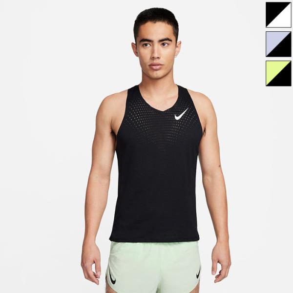 ナイキ メンズ エアロスイフト Dri-FIT ADV ランニングシングレット ジョギング マラソン ランニングウェア トップス ノースリーブ タンクトップ FN4232