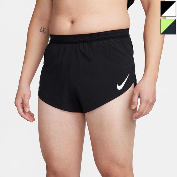 [最終値下げ]NIKE エアロスイフト3点セット　XLサイズ NIKE（ナイキ） メンズ 陸上/ランニングウェア ノースリーブシャツ