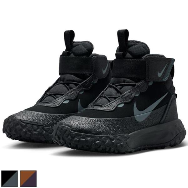 NIKE（ナイキ） ジュニア キッズ テラスカウト スニーカー シューズ