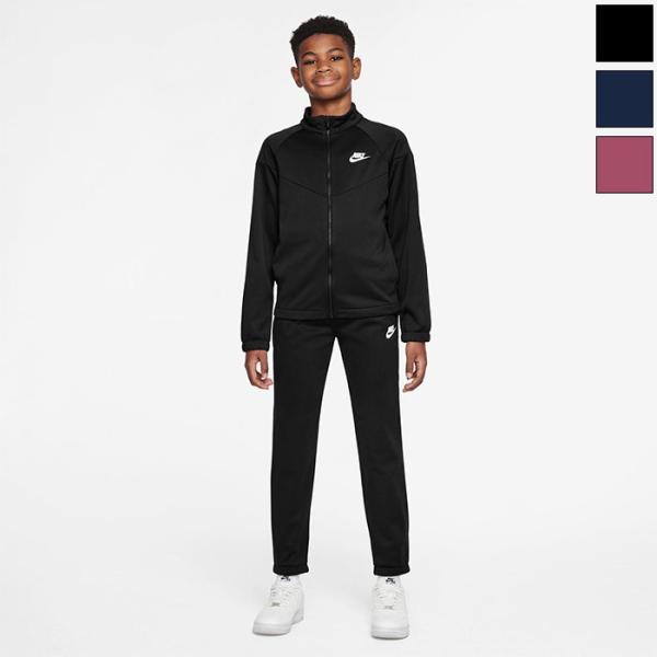 NIKE（ナイキ） 上下セット ジュニア キッズ YTH NSW DF トラック