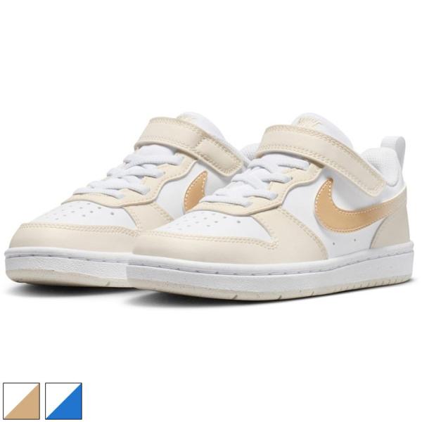 NIKE（ナイキ） ジュニア キッズ コート ボロー LOW BBALL PS